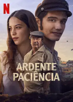 Жгучее терпение онлайн